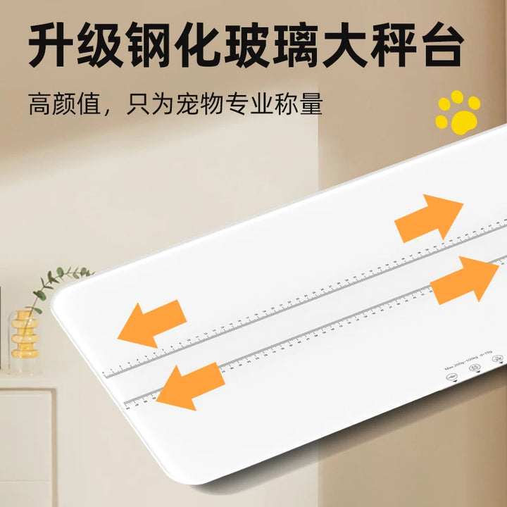 large pet weight weighs 100kg pet scale animal precision large dog weighing device