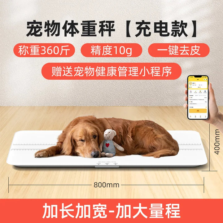 large pet weight weighs 100kg pet scale animal precision large dog weighing device
