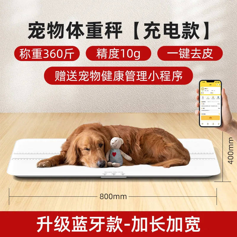 large pet weight weighs 100kg pet scale animal precision large dog weighing device