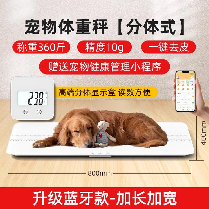 large pet weight weighs 100kg pet scale animal precision large dog weighing device